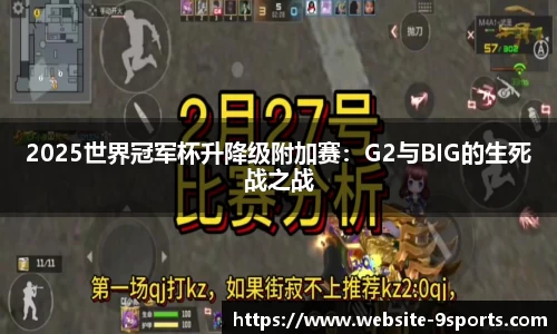 九游体育官方网站