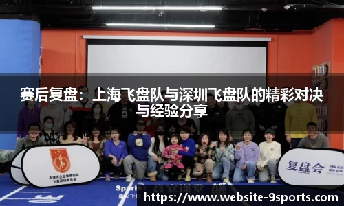 九游体育官方网站